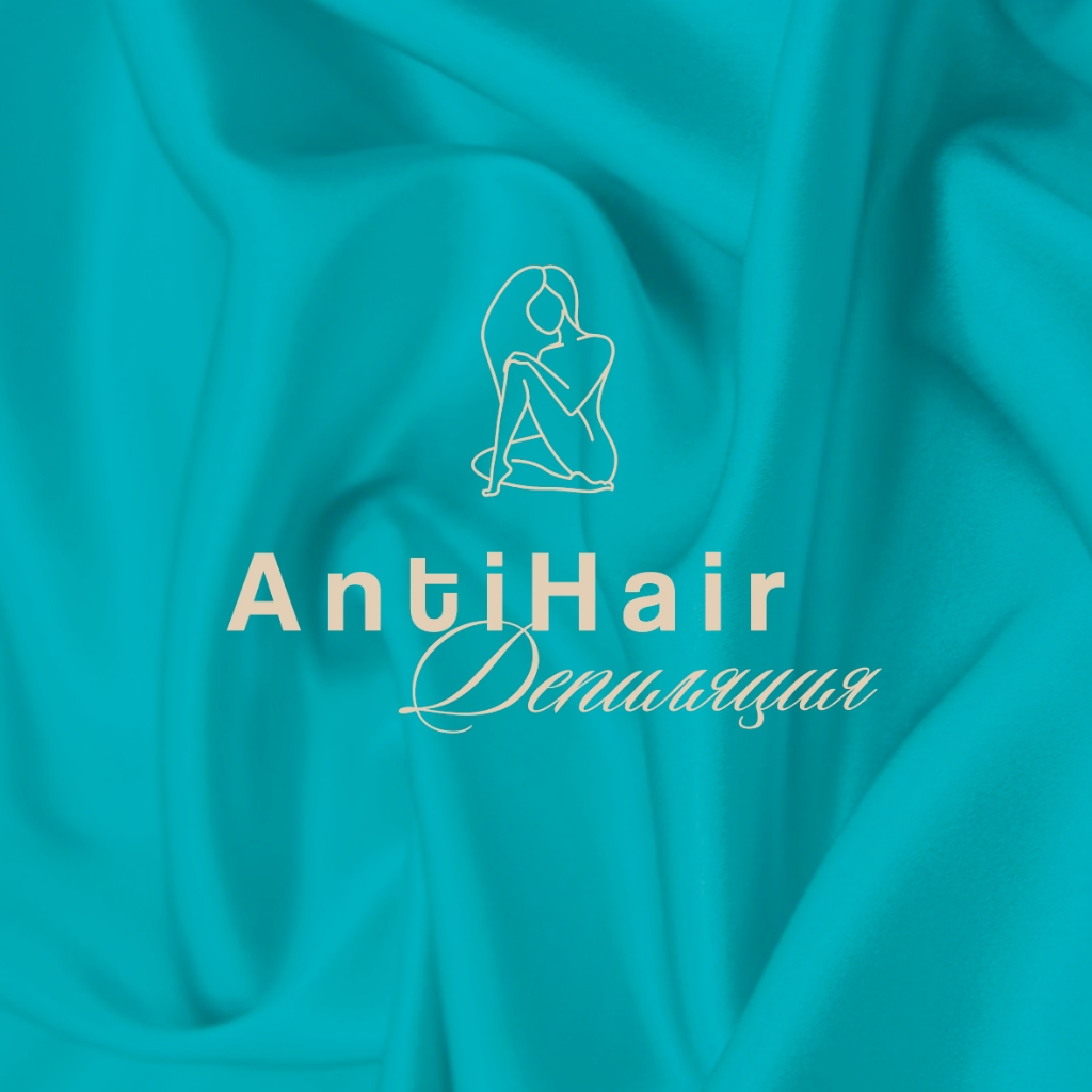 AntiHair Шугаринг/Воск/LPG