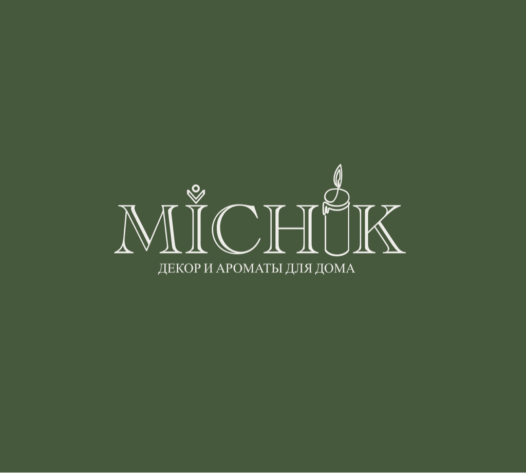 MICHIK / МИЧИК