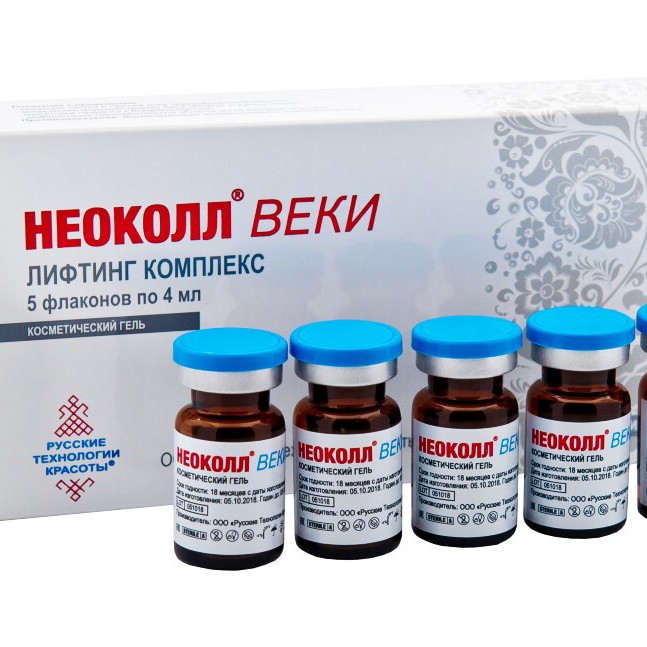 НЕОКОЛЛ ВЕКИ биоревитализация периорбитальной области