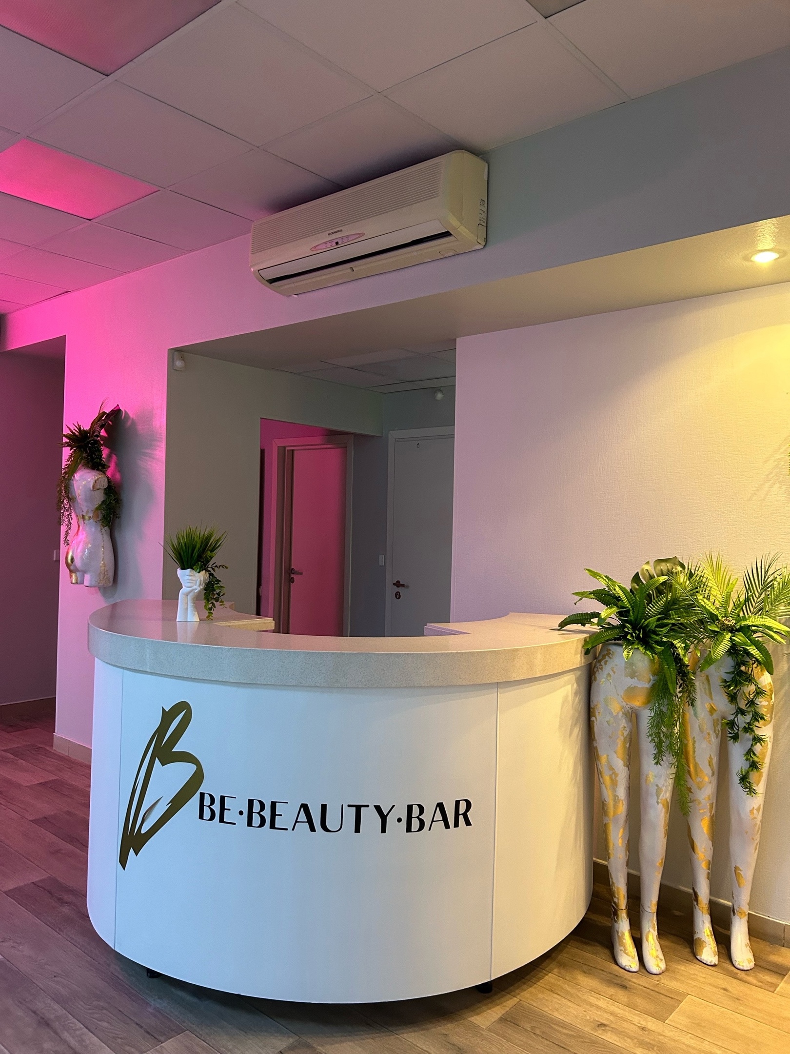 Be Beauty Bar Металлургов 8 | Череповец | Онлайн-запись