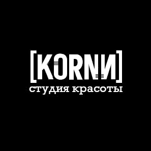 Kornи