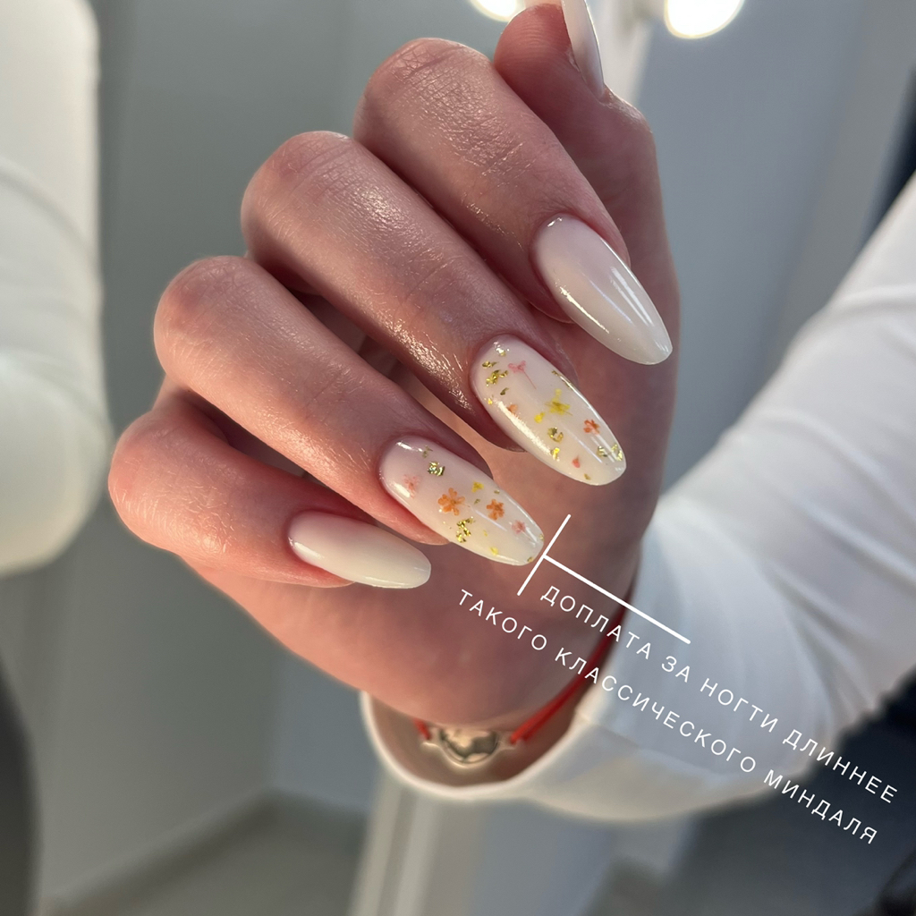 Работа с экстремальной длиной ногтей (от 3х единиц)