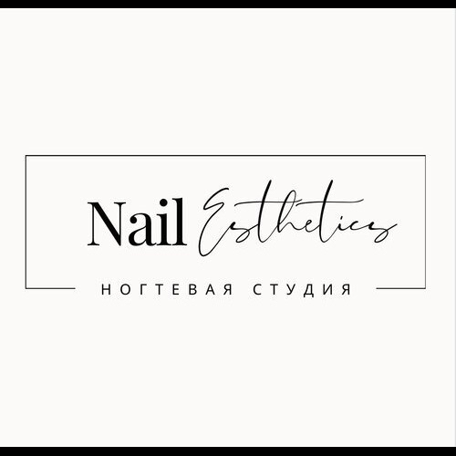 Nail Esthetics