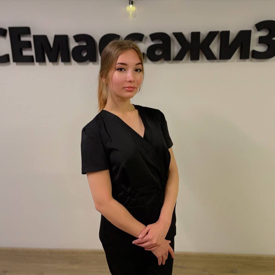 Радмила