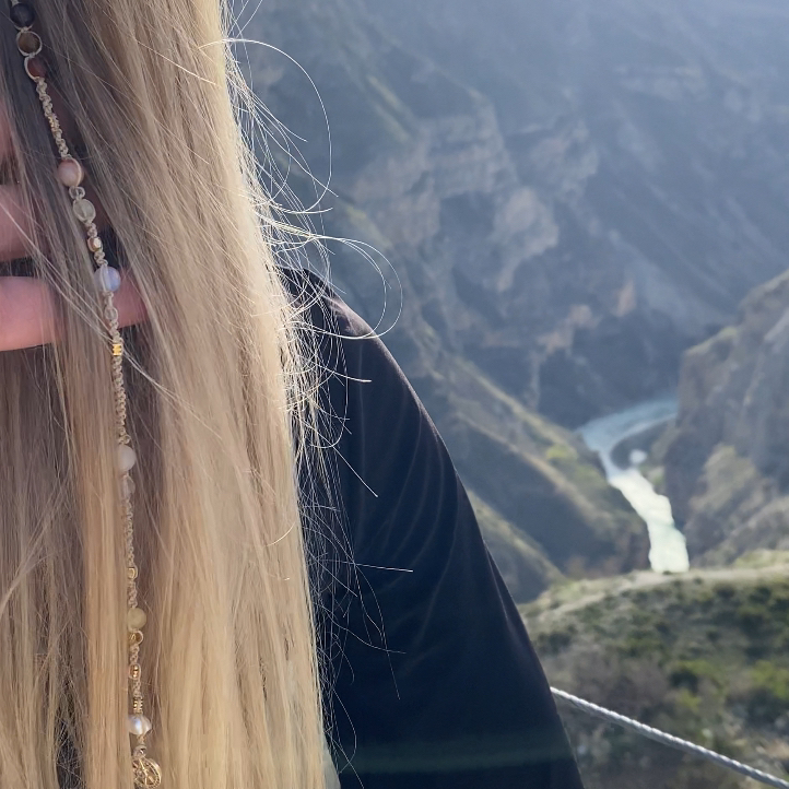 Вплетение Лулы