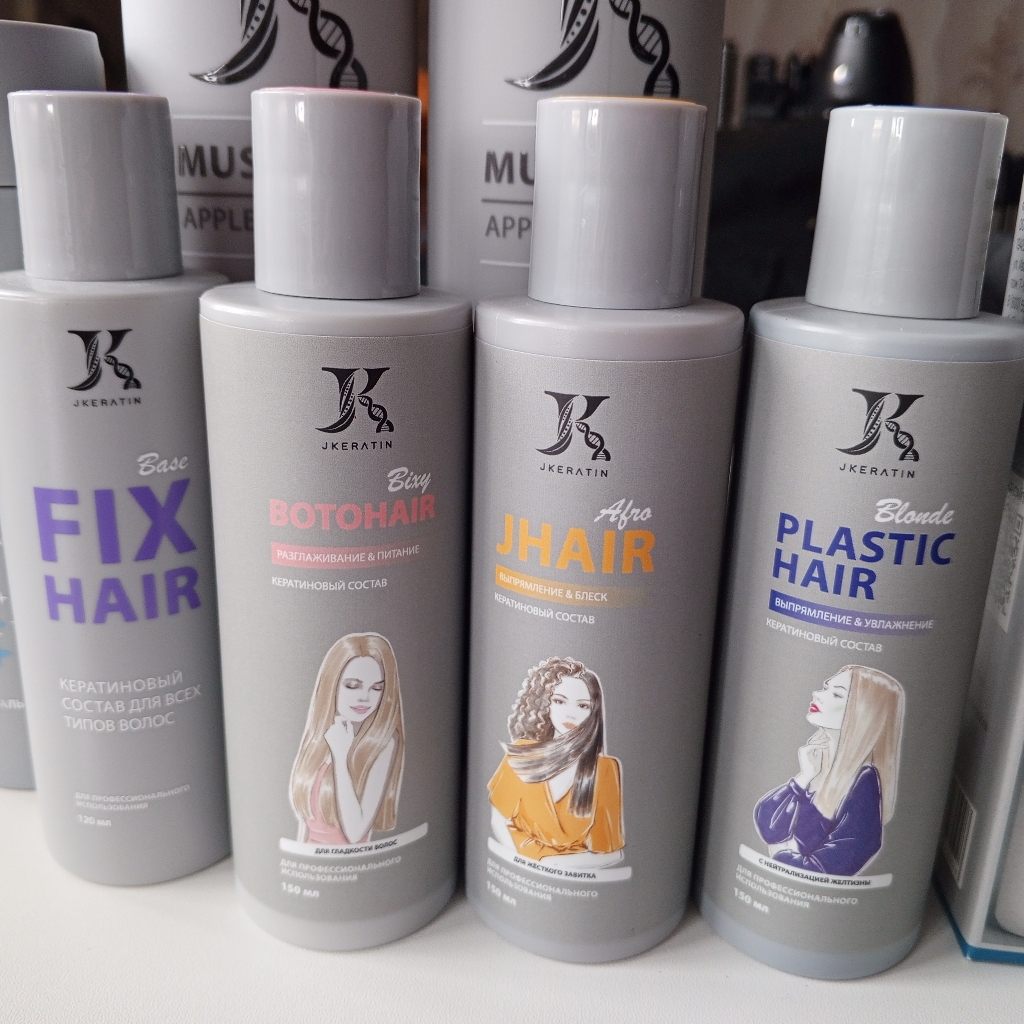 БОТОКС ВОЛОС