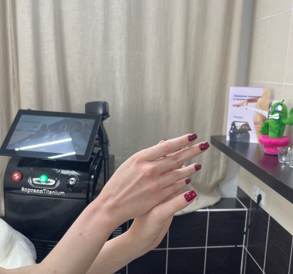 Пальцы на руках - лазерная эпиляция