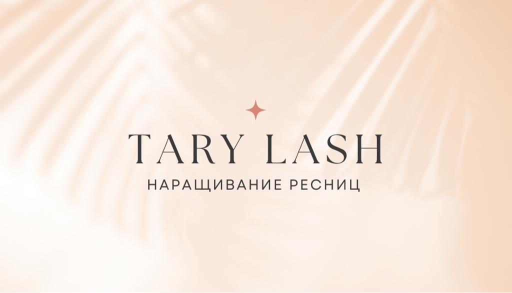 Tary.lash Тула