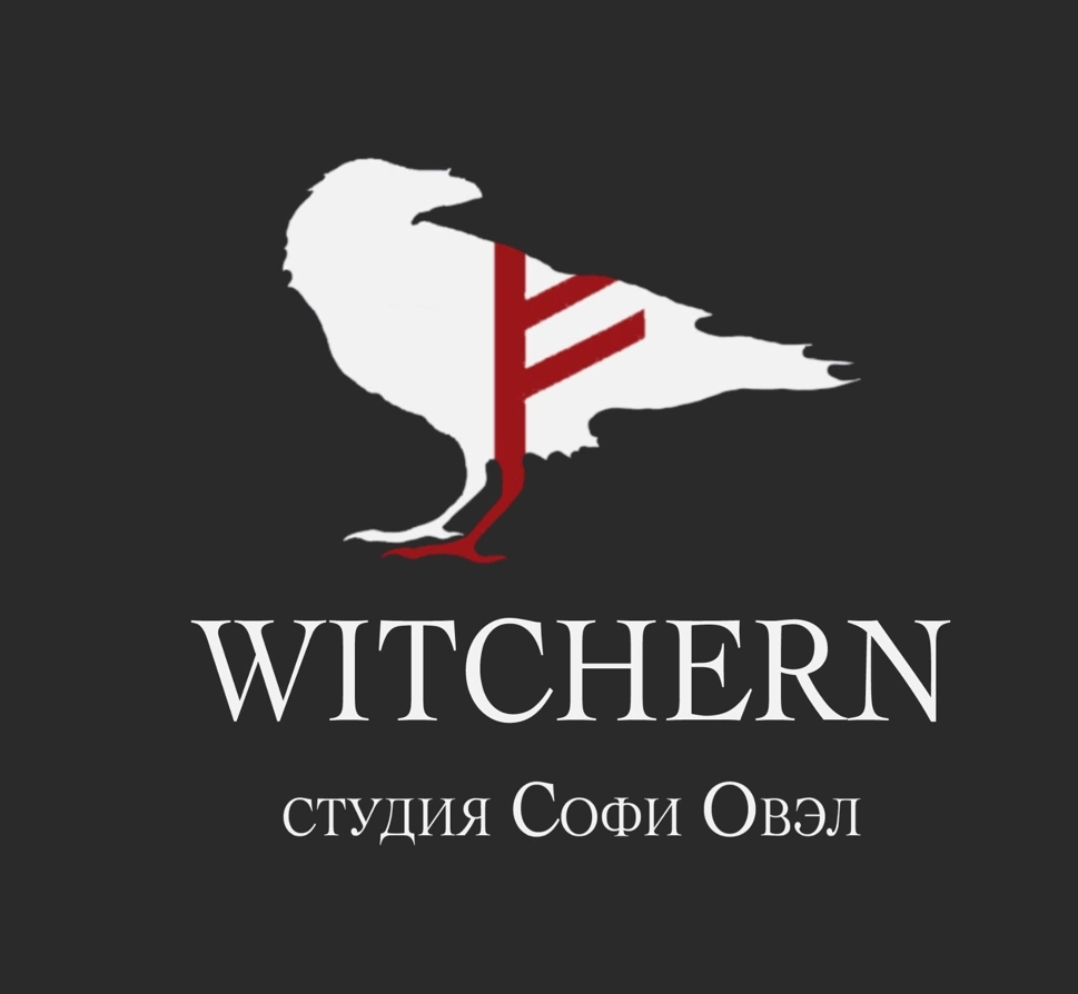 WITCHERN