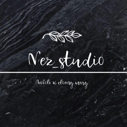 Nez_studio