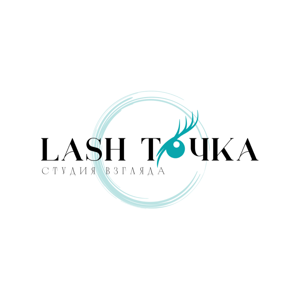 LASH точка