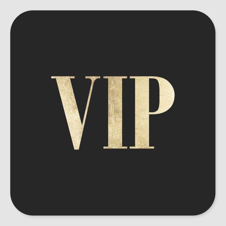 Комплекс VIP