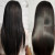 Горячий ботокс волос длинные (без материала)