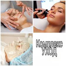 RF-лифтинг комплекс (бедра, ягодицы, живот)