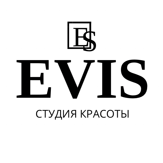 студия красоты EVIS