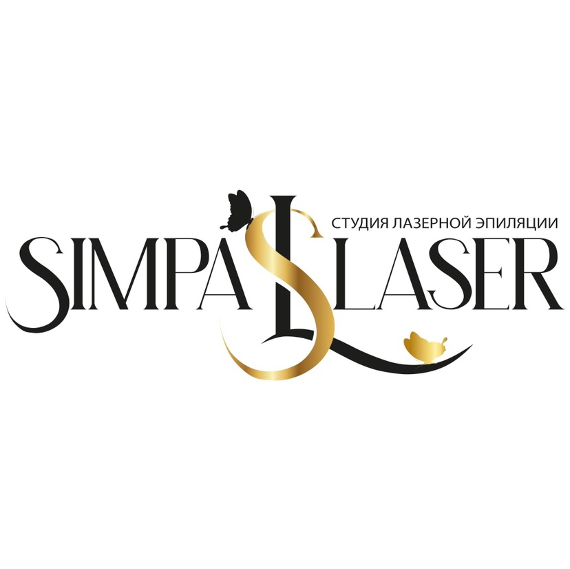 SIMPA LASER ПШ12