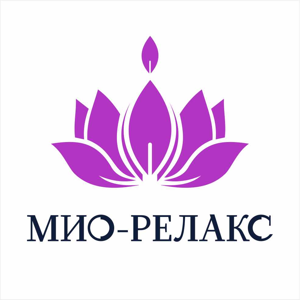 МИО-РЕЛАКС