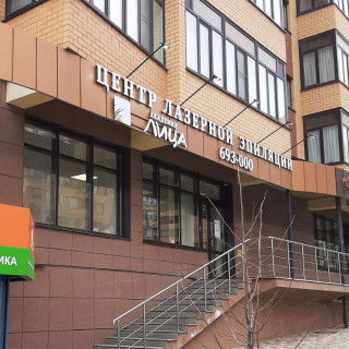 Патриция ул мира 242 фото Патриция ул мира 242 фото