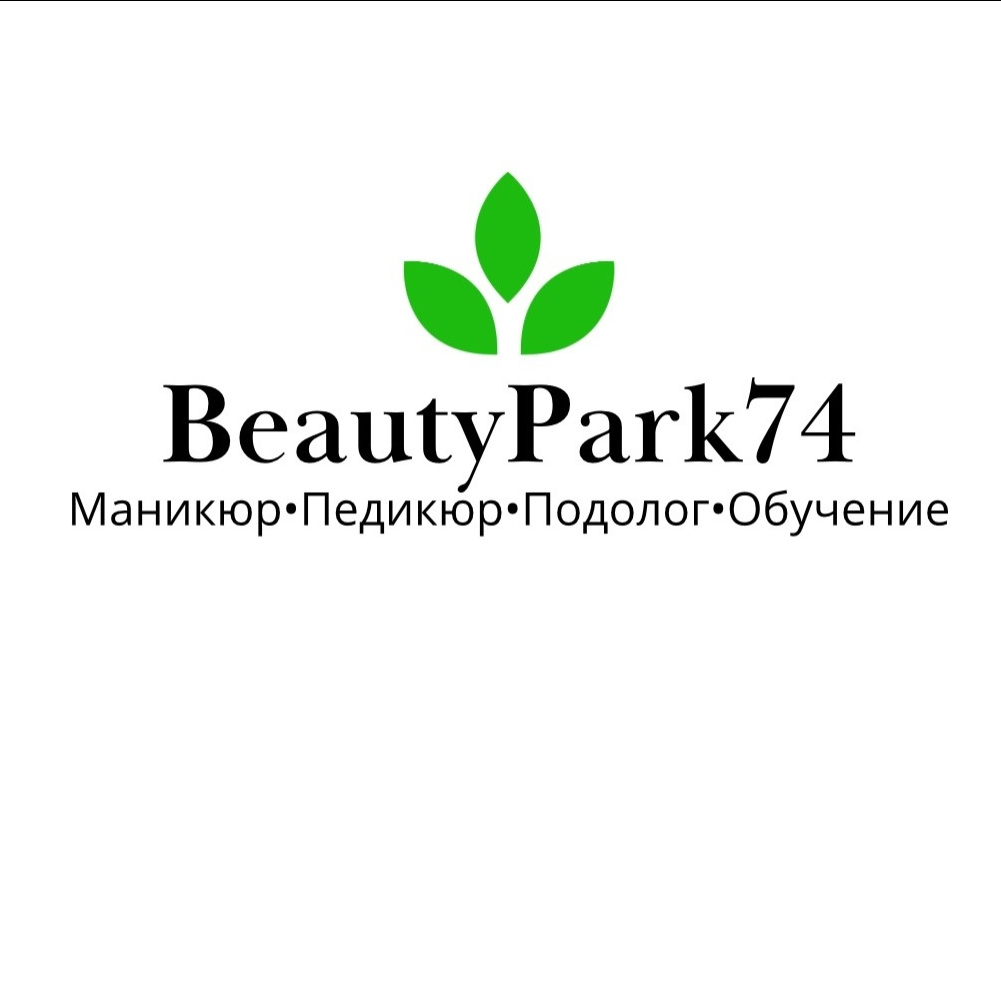 BeautyPark74