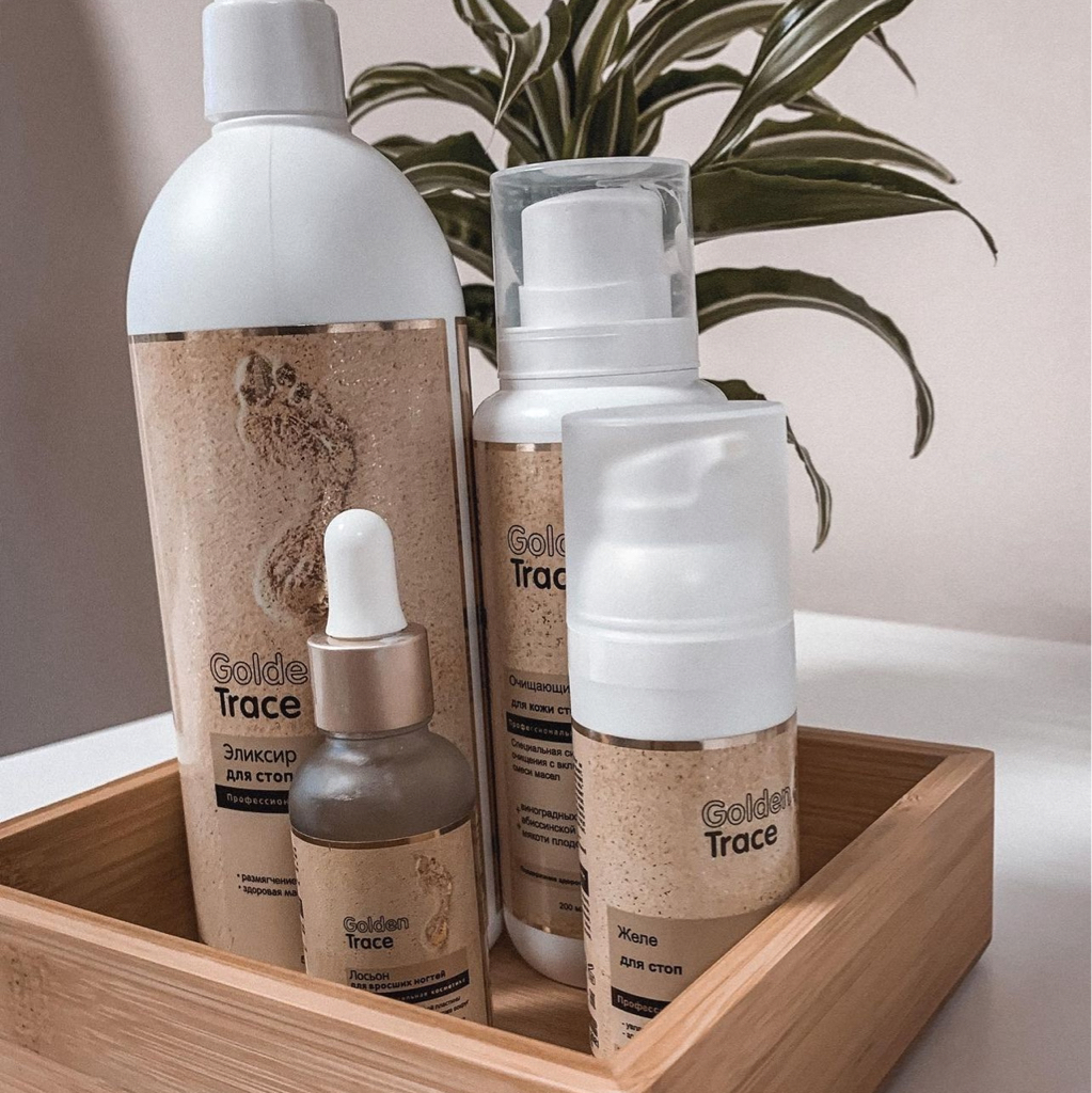 Полный педикюр Golden Trace без покрытия