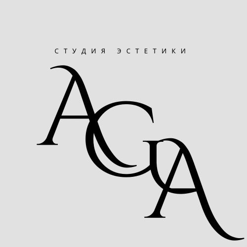 AGA студия красоты и эстетики