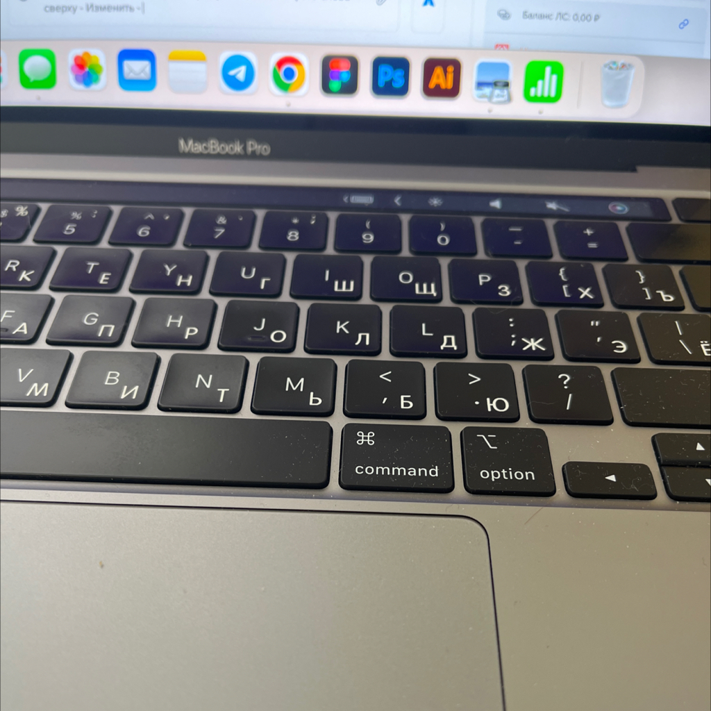 Лазерный пилинг