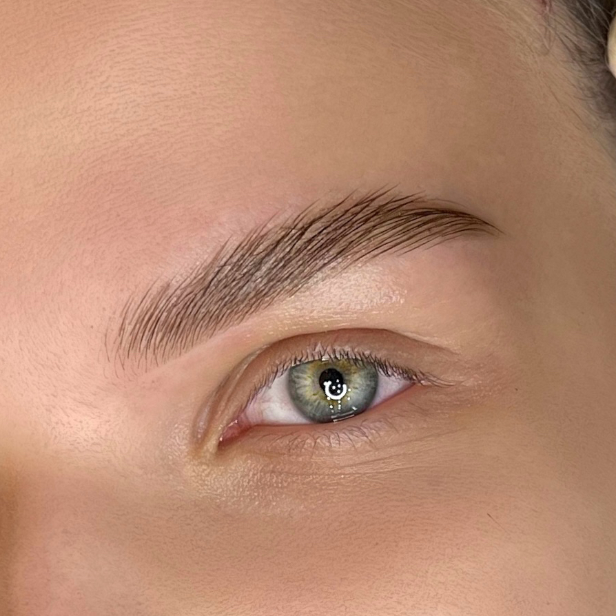 Комплексное оформление бровей + счастье для бровей