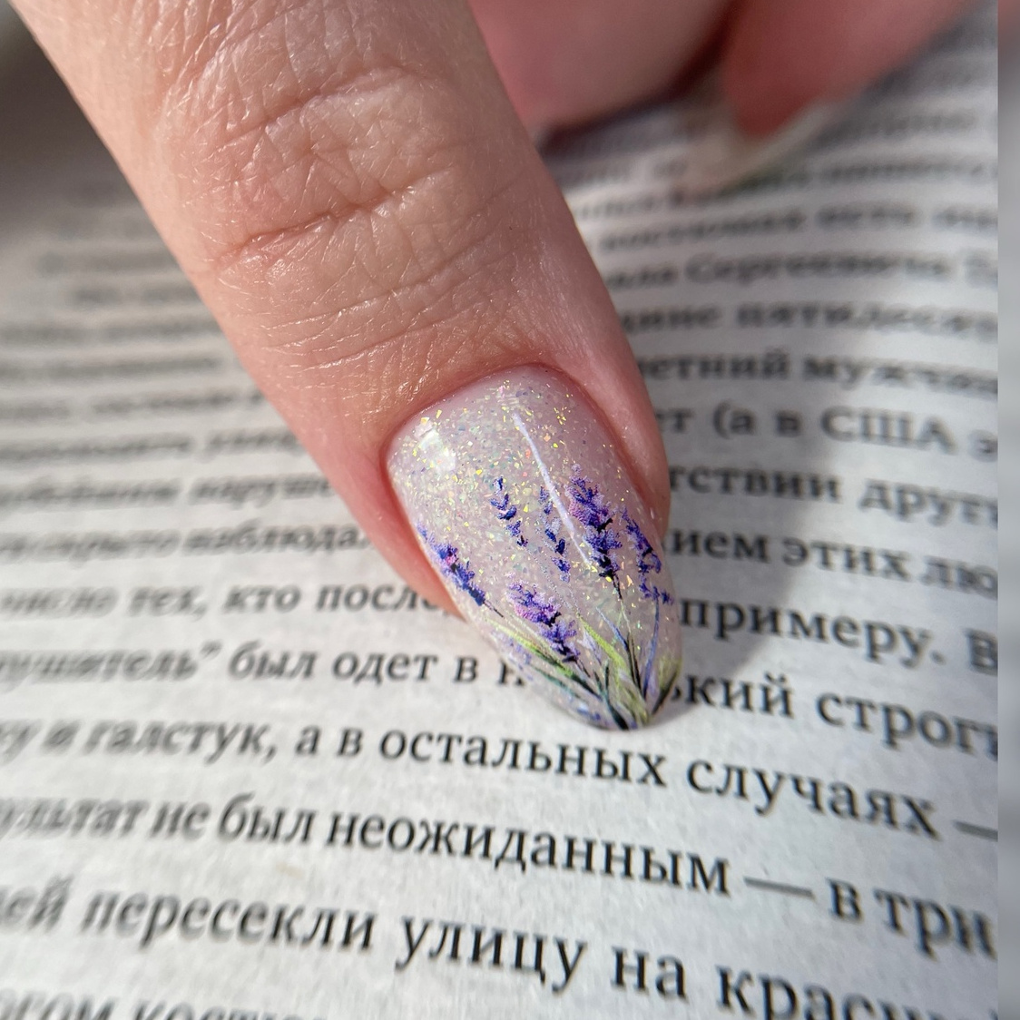 Маникюр "ВСЁ ВКЛЮЧЕНО"