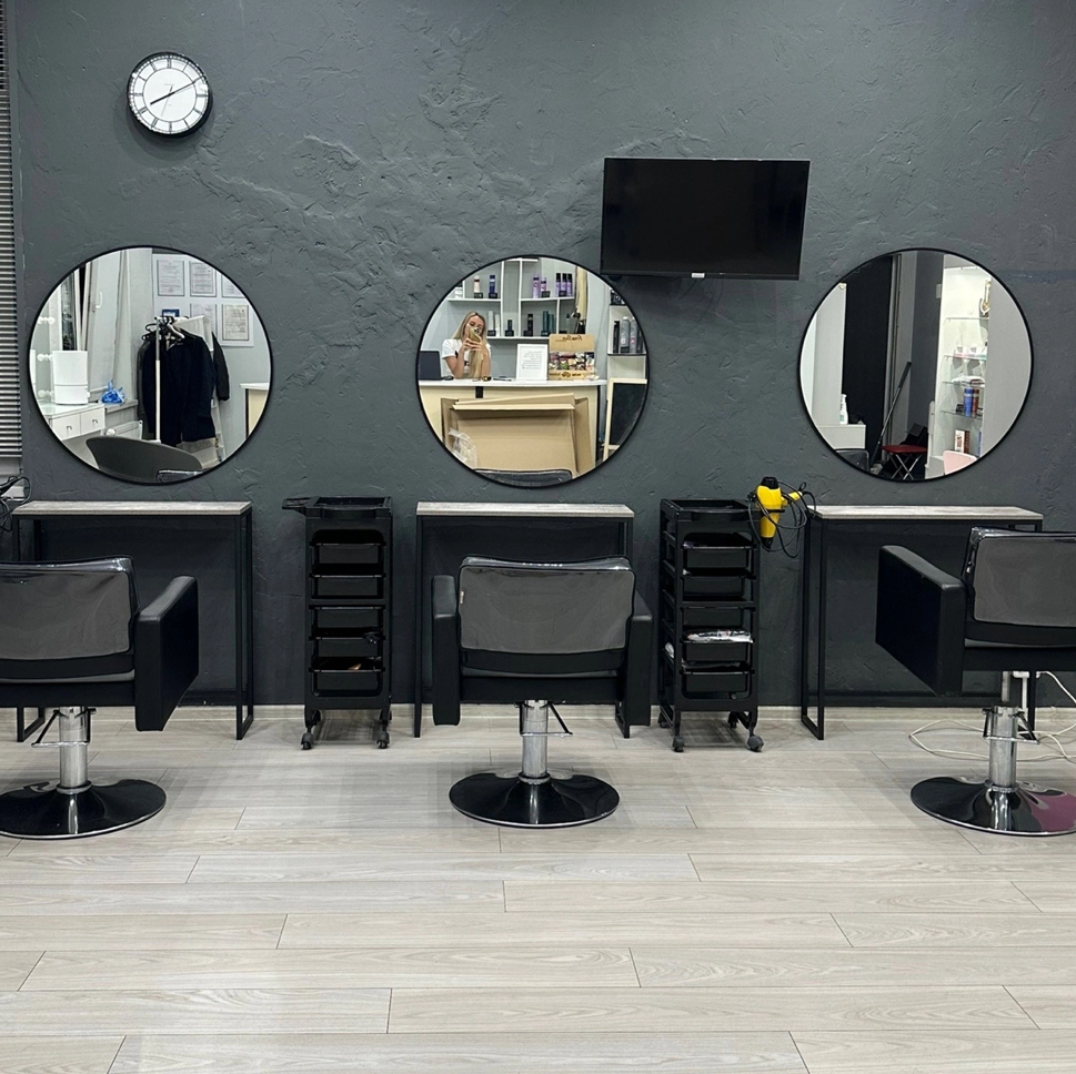 Frau Beauty Salon | Зеленоград | Online booking