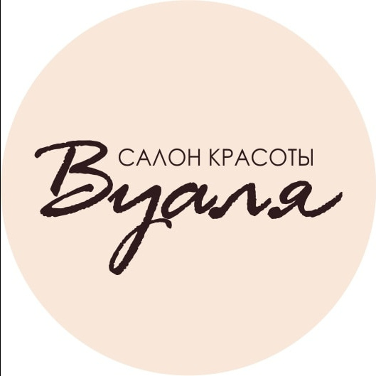 Салон красоты Вуаля