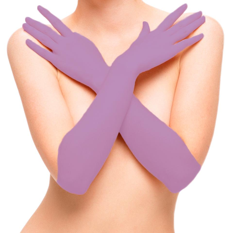 Предплечья