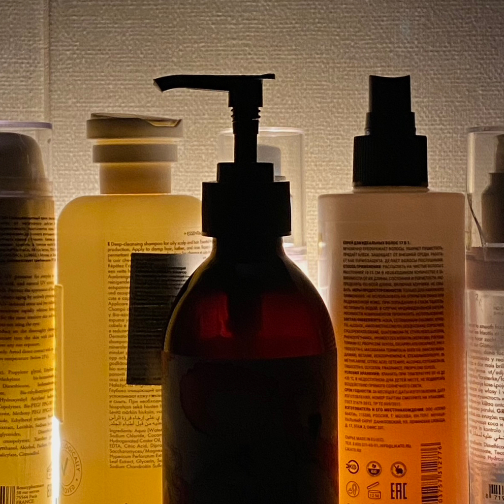 Консультация по подбору домашнего ухода