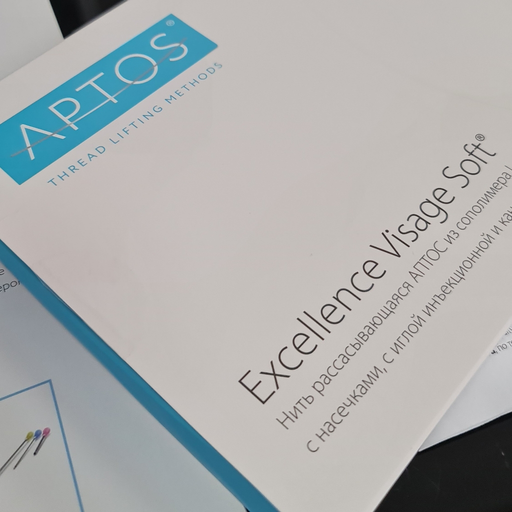 Aptos Excellence Visage Soft