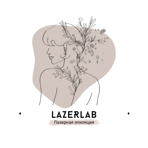 LazerLab