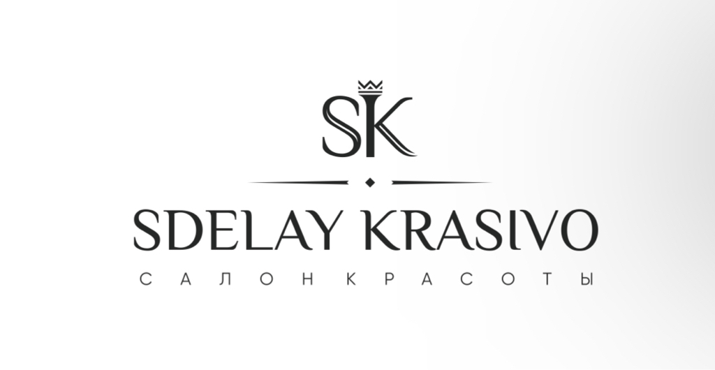 Салон красоты - SDELAY KRASIVO