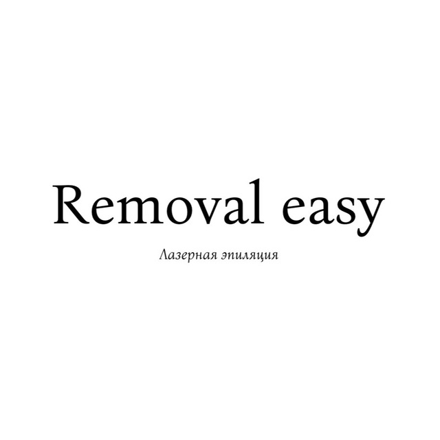 Removal.Easy ( Лазерная Эпиляция)