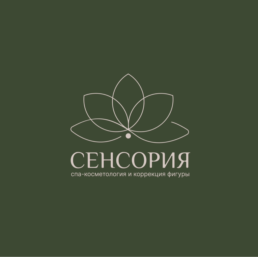 Сенсория