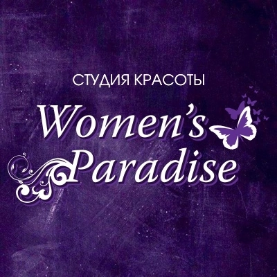 Women's Paradise