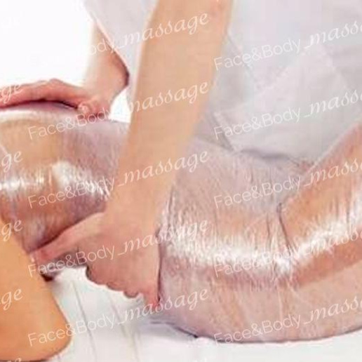 Обёртывание холодное | горячее | нейтральное на выбор (всего тела)