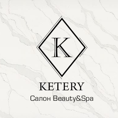 Ketery