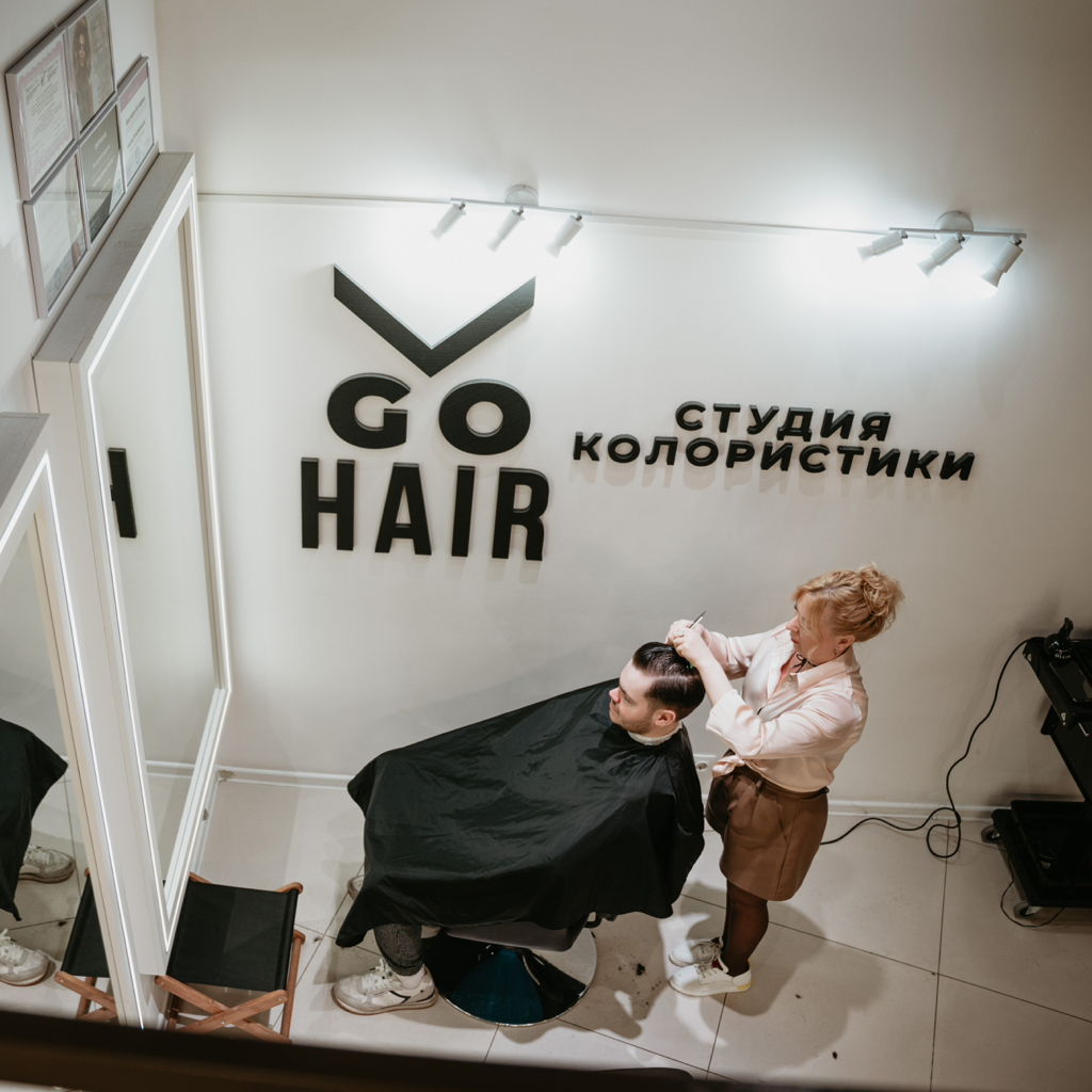 Квартира Маникюра | GoBrowBar ТРЦ 