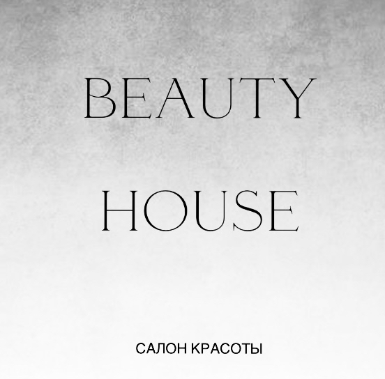 BEAUTY HOUSE