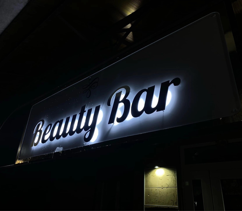 Beauty Bar