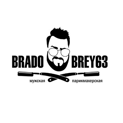 Bradobrey63