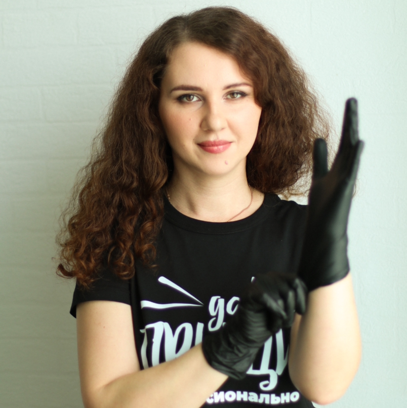 Нелысова Екатерина