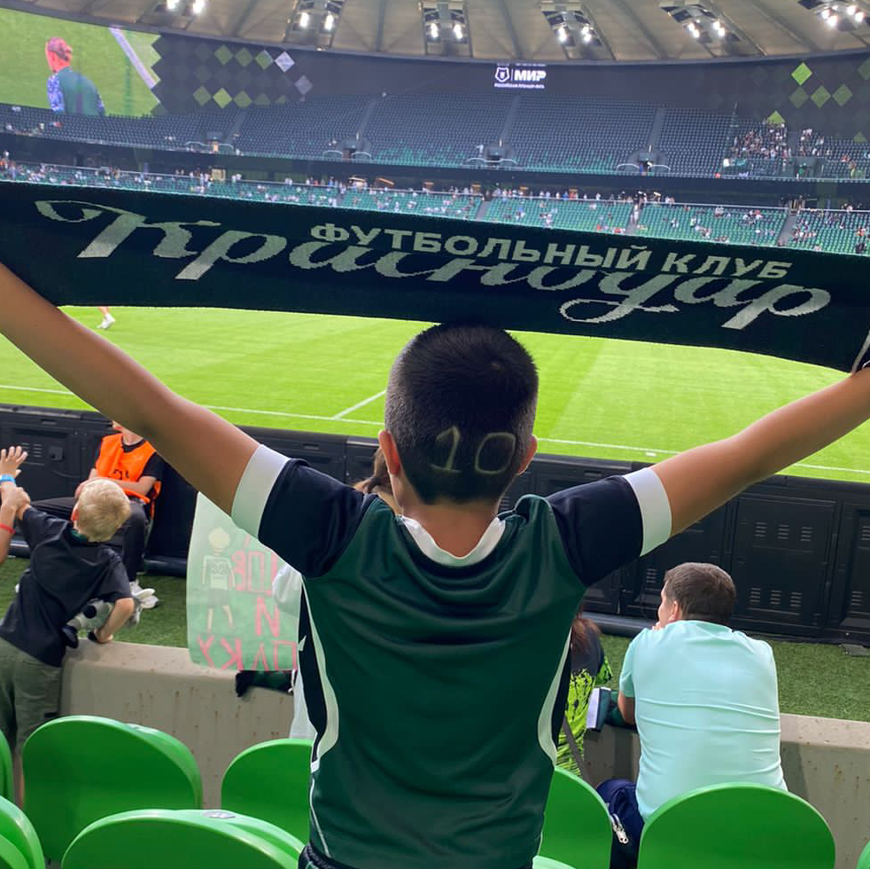 ФК.КРАСНОДАР