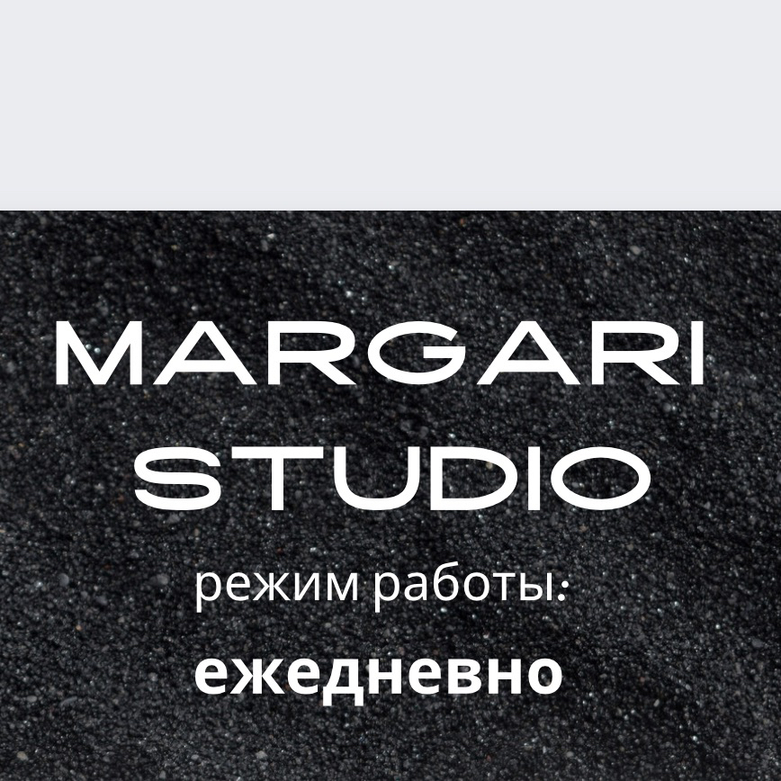 Margari studio