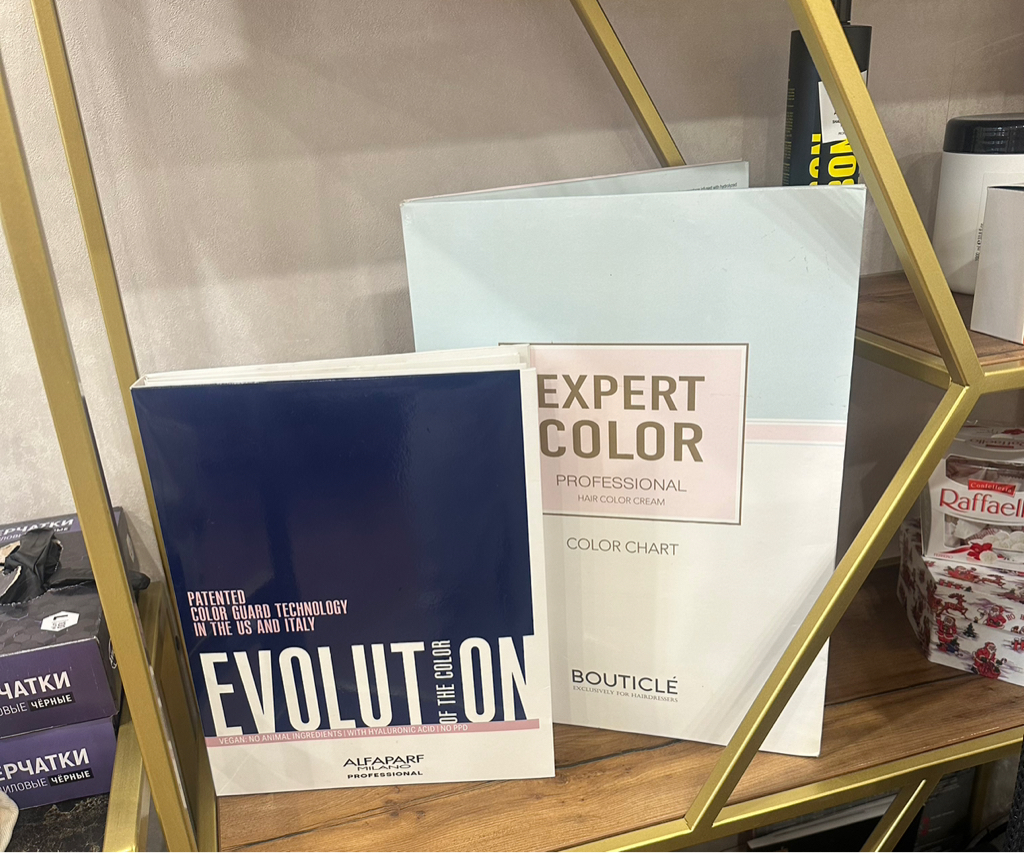 Окрашивания волос в один тон краситель ALFAPARF ( Италия ) Bouticle ( Италия )( цены указаны без учета кр