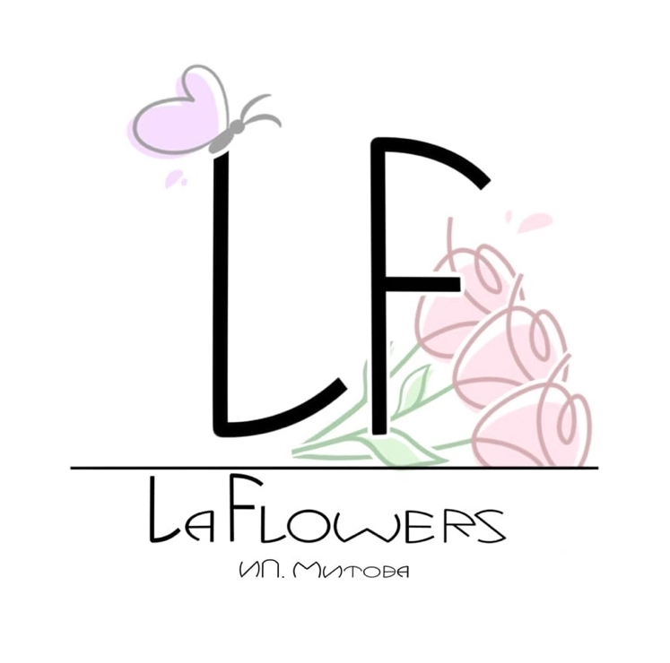 LaFlowers  Цветочный