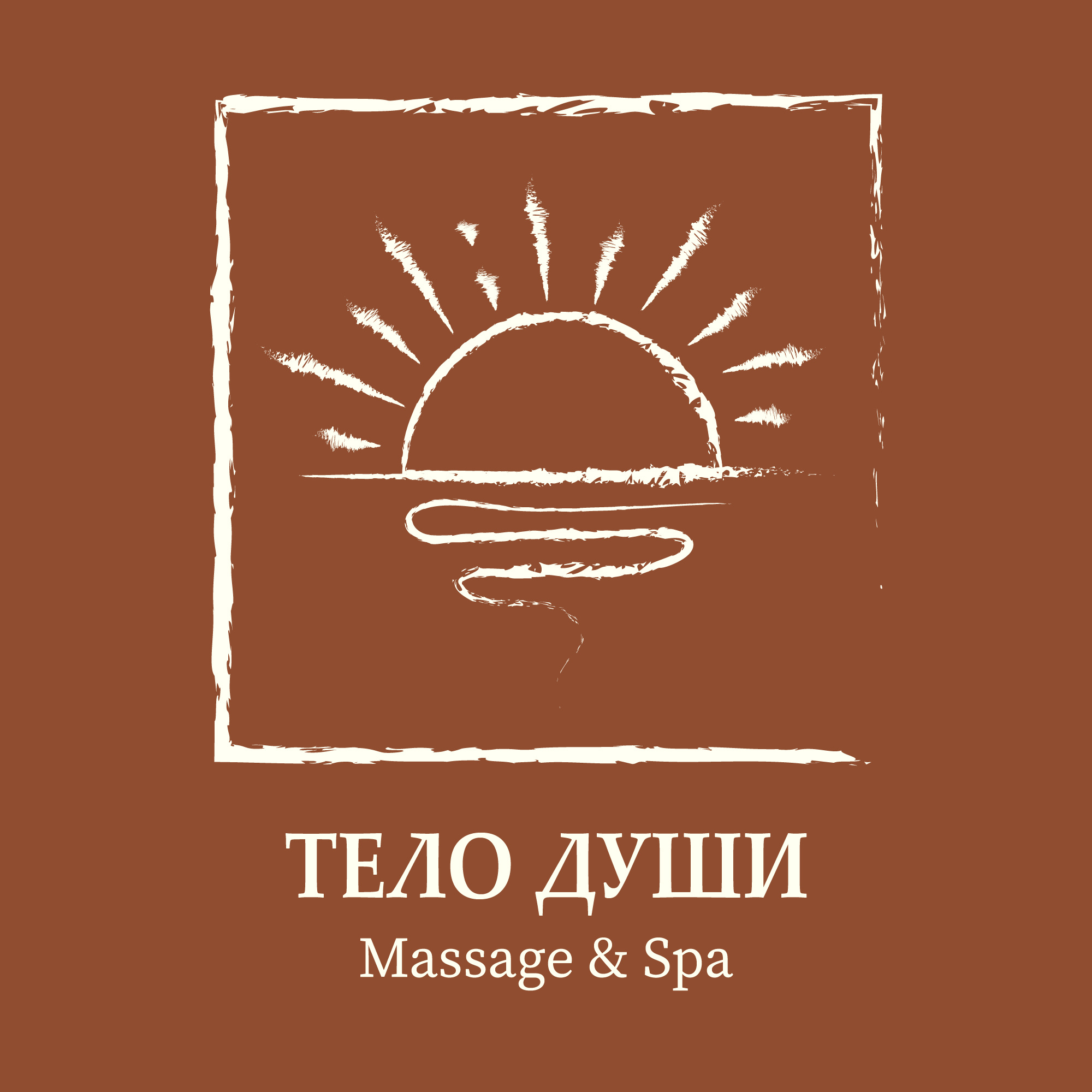 Massage&spa Тело души